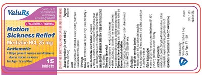 Motion Sickness Label (Motion Sickness Label)